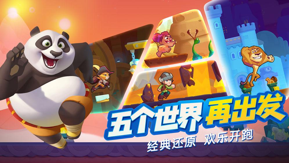 特朗普卷土重来,多个美国盟友“恐慌”,马克龙重提战略自主