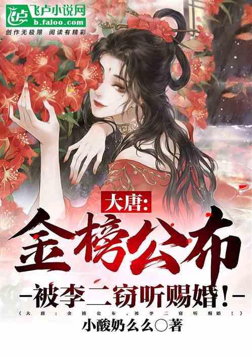 我市开展春运 长途大巴专项整治行动